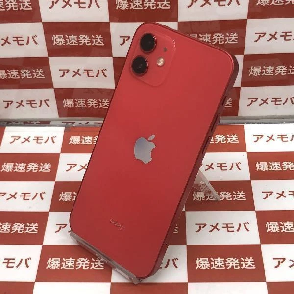 iPhone12 docomo版SIMフリー 256GB MGJ23J/A A2402 (PRODUCT)Red
