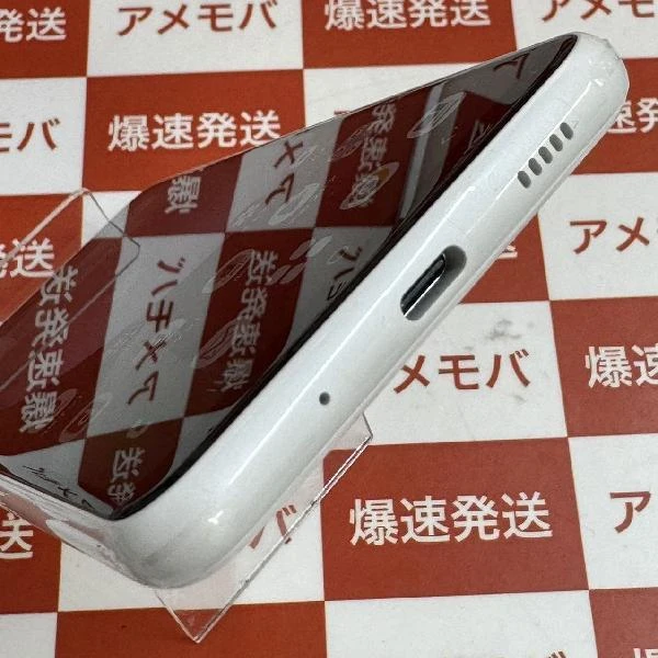 Galaxy A23 5G SC-56C docomo 64GB SIMロック解除済み 開封未使用品 ホワイト