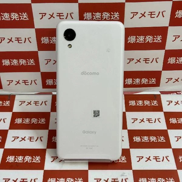 Galaxy A23 5G SC-56C docomo 64GB SIMロック解除済み 開封未使用品 ホワイト