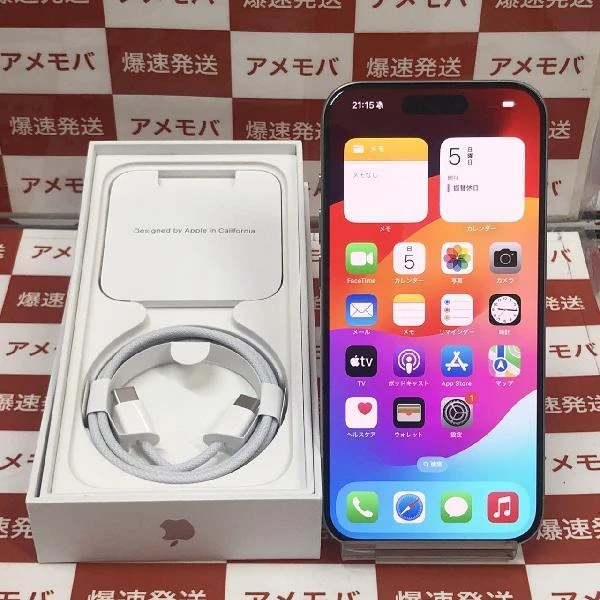 iPhone15 Pro Apple版SIMフリー 256GB MTUD3J/A A3101 新品同様 No 商品カラー