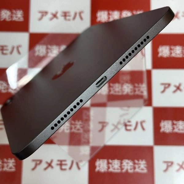 iPad mini 第6世代 Wi-Fiモデル 64GB MK7M3J/A A2567 未使用品