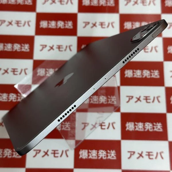 iPad Pro 11インチ 第4世代 Wi-Fiモデル 128GB MNXD3J/A A2759 未使用品