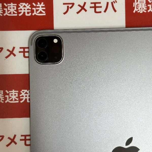 iPad Pro 11インチ 第4世代 Wi-Fiモデル 128GB MNXD3J/A A2759 未使用品