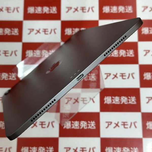 iPad Air 第4世代 Wi-Fiモデル 256GB MYFT2J/A A2316 極美品 スペースグレイ