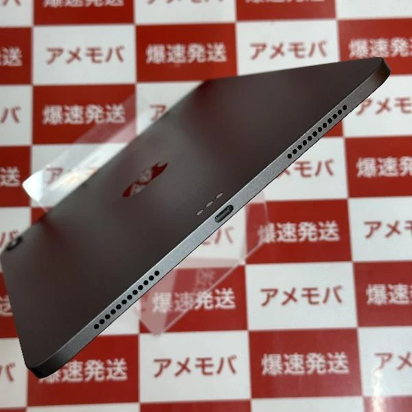 iPad Air 第5世代 256GB Wi-Fiモデル MM9L3J/A A2588 新品同様品 スペースグレイ