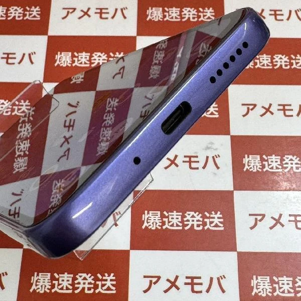 Libero 5G III Y!mobile 64GB SIMロック解除済み 新品同様品 パープル