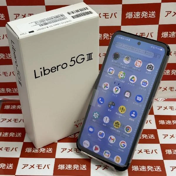 Libero 5G III Y!mobile 64GB SIMロック解除済み 開封未使用品 ブラック