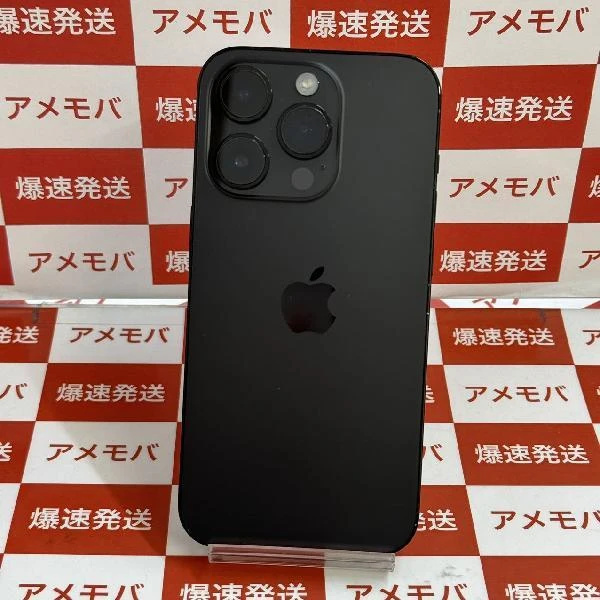 iPhone14 Pro au版SIMフリー 256GB MQ0Q3J/A A2889 極美品