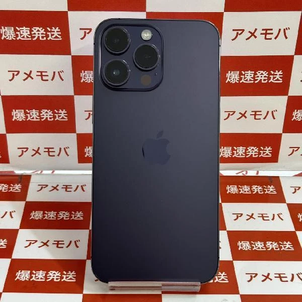 iPhone14 Pro Max SoftBank版SIMフリー 256GB MQ9E3J/A A2893 極美品