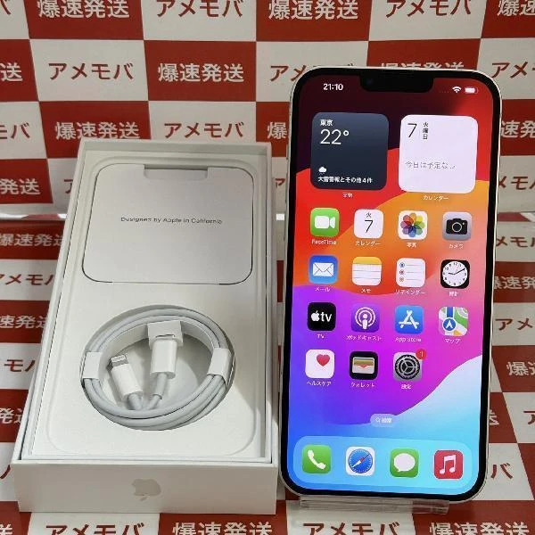 iPhone14 Plus Apple版SIMフリー 128GB MQ4D3J/A A2885 極美品