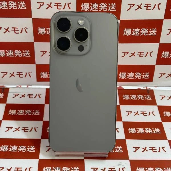 iPhone15 Pro Apple版SIMフリー 128GB MTU93J/A A3101 新品同様品 No 商品カラー