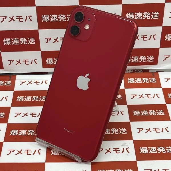 iPhone11 SoftBank版SIMフリー 256GB MWM92J/A A2221 (PRODUCT)Red