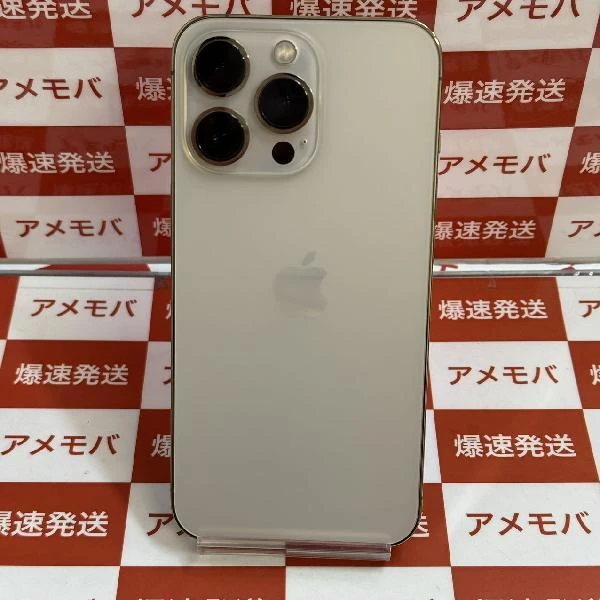 iPhone13 Pro au版SIMフリー 256GB MLUQ3J/A A2636 極美品
