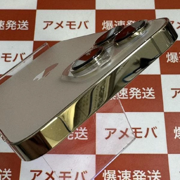 iPhone13 Pro au版SIMフリー 256GB MLUQ3J/A A2636 極美品