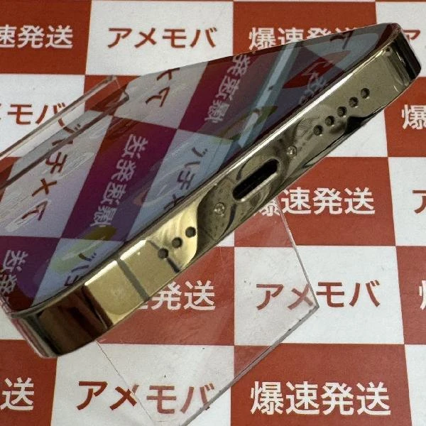 iPhone13 Pro au版SIMフリー 256GB MLUQ3J/A A2636 極美品