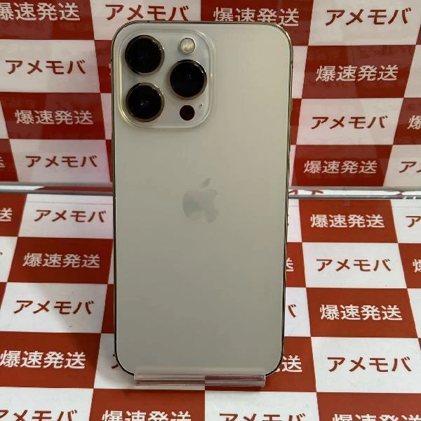 iPhone13 Pro Apple版SIMフリー 256GB MLUQ3J/A A2636