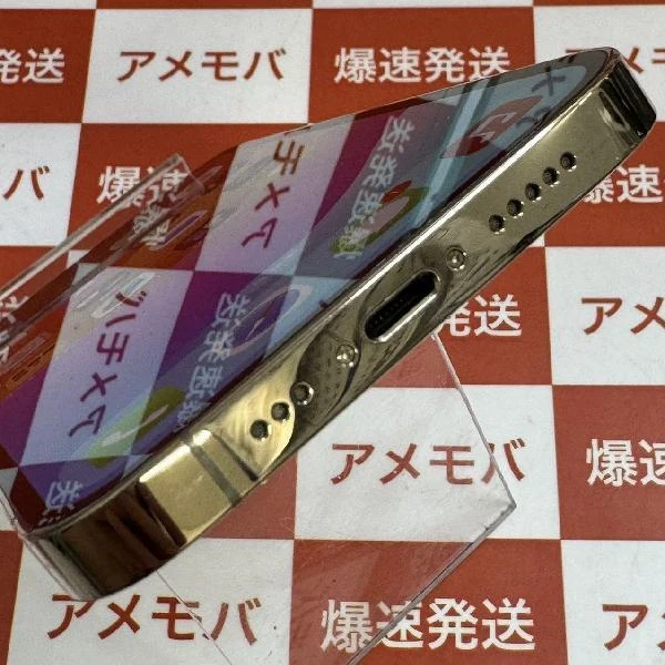 iPhone13 Pro Apple版SIMフリー 256GB MLUQ3J/A A2636