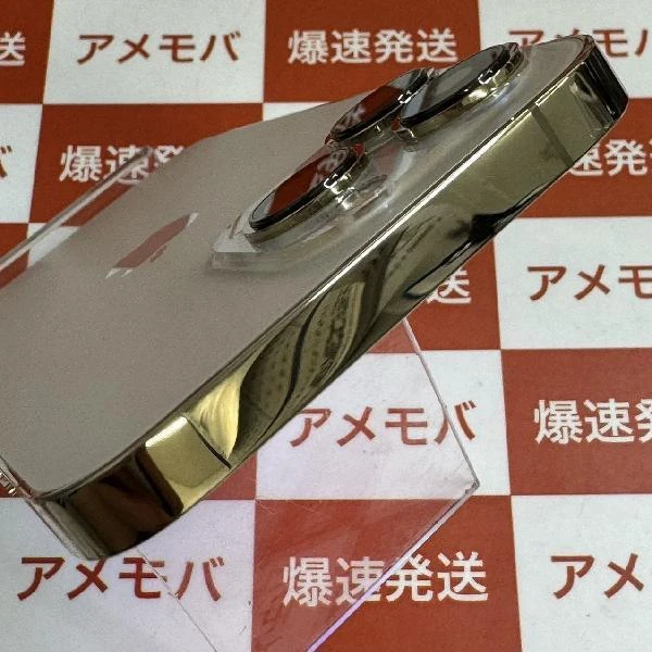 iPhone13 Pro Apple版SIMフリー 256GB MLUQ3J/A A2636