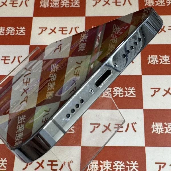 iPhone13 Pro Max Apple版SIMフリー 128GB MLJ73J/A A2641 極美品