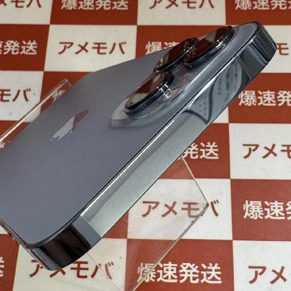 iPhone13 Pro Max Apple版SIMフリー 128GB MLJ73J/A A2641 極美品