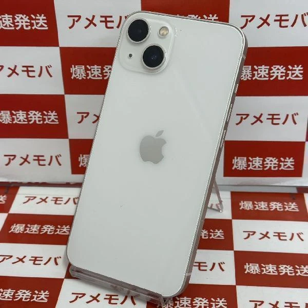iPhone13 docomo版SIMフリー 128GB MLND3J/A A2631 極美品