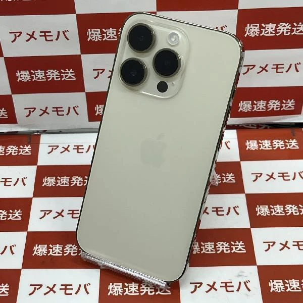iPhone14 Pro au版SIMフリー 256GB MQ173J/A A2889 極美品