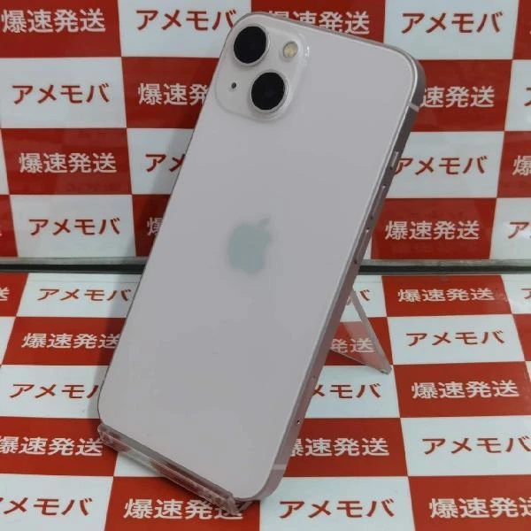 iPhone13 SoftBank版SIMフリー 128GB NLNE3J/A A2631 極美品
