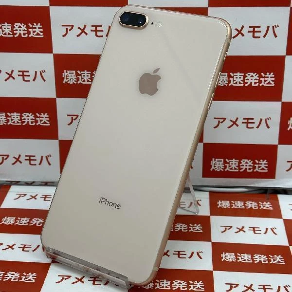 iPhone8 Plus docomo版SIMフリー 256GB MQ9Q2J/A A1898 極美品 ゴールド