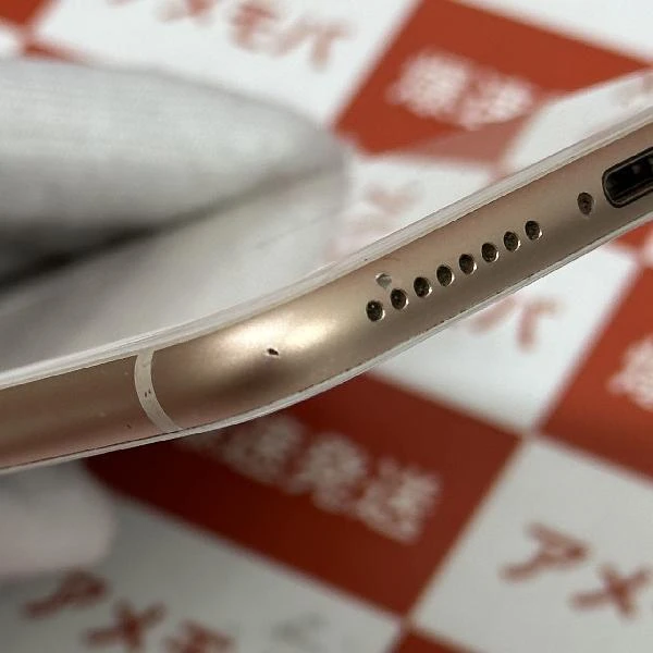 iPhone8 Plus docomo版SIMフリー 256GB MQ9Q2J/A A1898 極美品 ゴールド