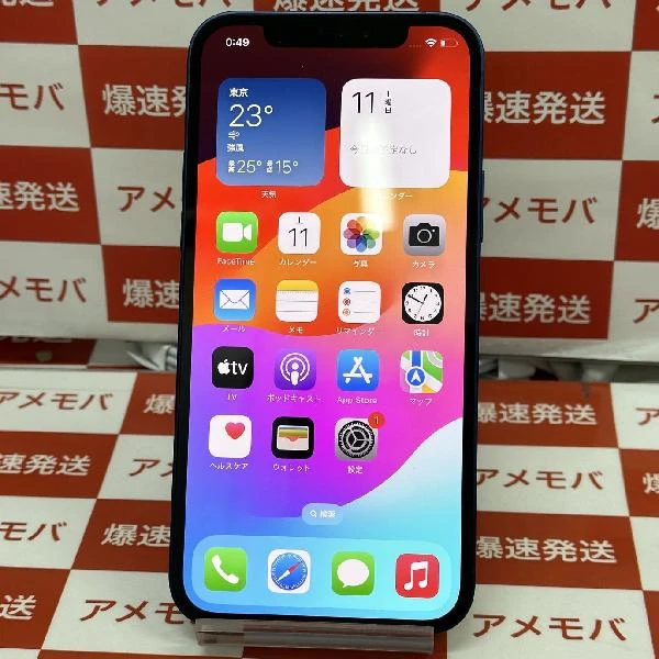 iPhone12 docomo版SIMフリー 128GB NGHX3J/A A2402 新品同様 ブルー