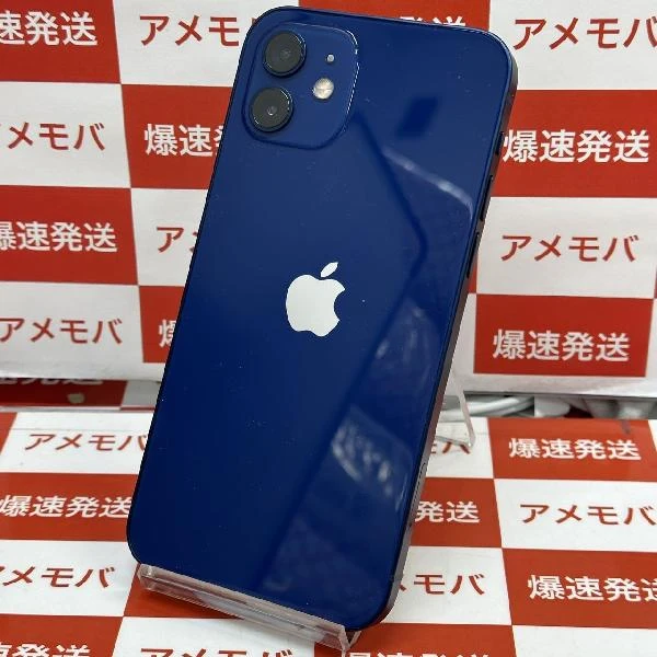 iPhone12 docomo版SIMフリー 128GB NGHX3J/A A2402 新品同様 ブルー