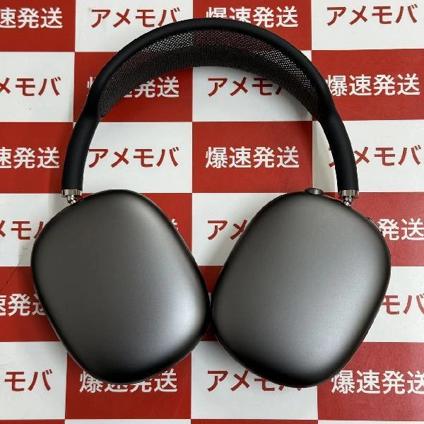 AirPods Max  MGYH3J/A A2096 新品同様品 スペースグレイ