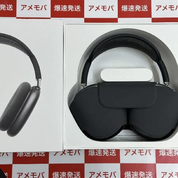 AirPods Max  MGYH3J/A A2096 新品同様品 スペースグレイ