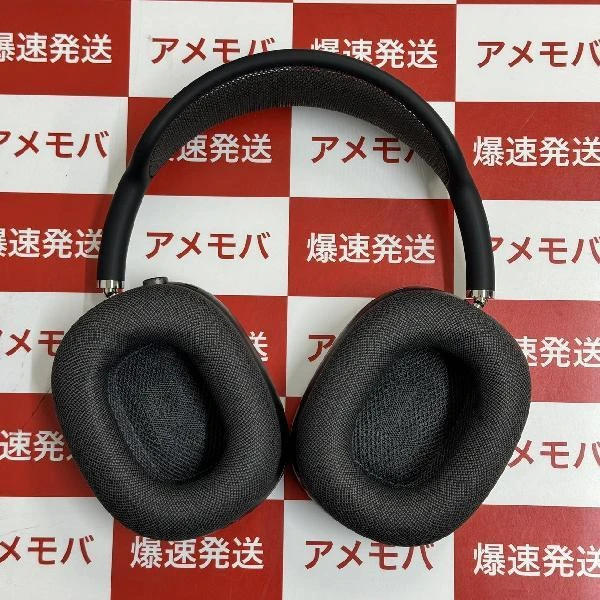 AirPods Max  MGYH3J/A A2096 新品同様品 スペースグレイ