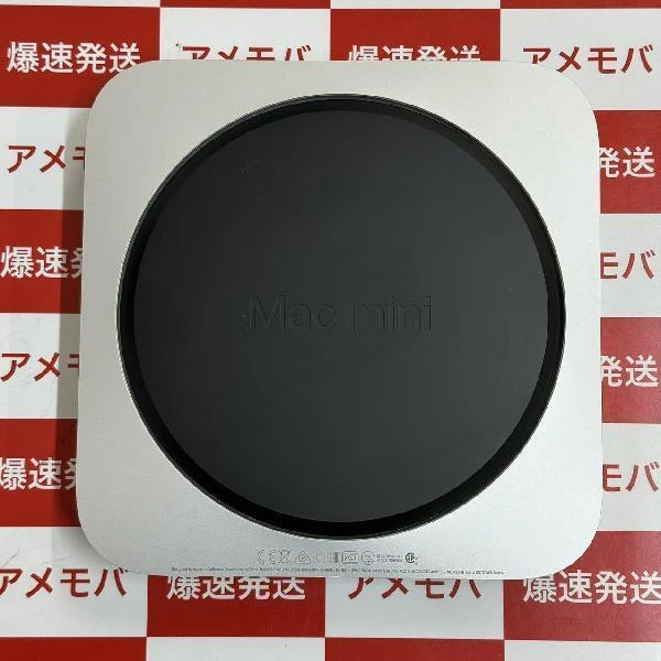 Mac mini M1 2020 8GB A2348 美品 シルバー