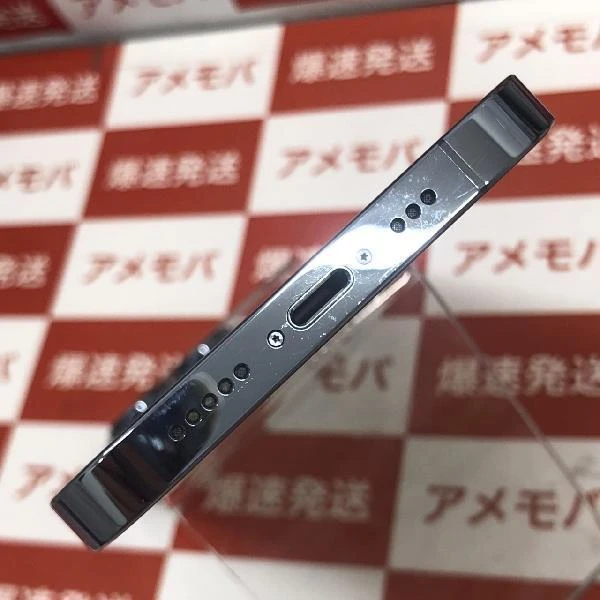 iPhone13 Pro Apple版SIMフリー 256GB MLUU3J/A A2636