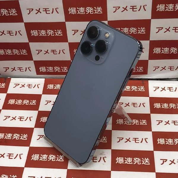 iPhone13 Pro Apple版SIMフリー 256GB MLUU3J/A A2636