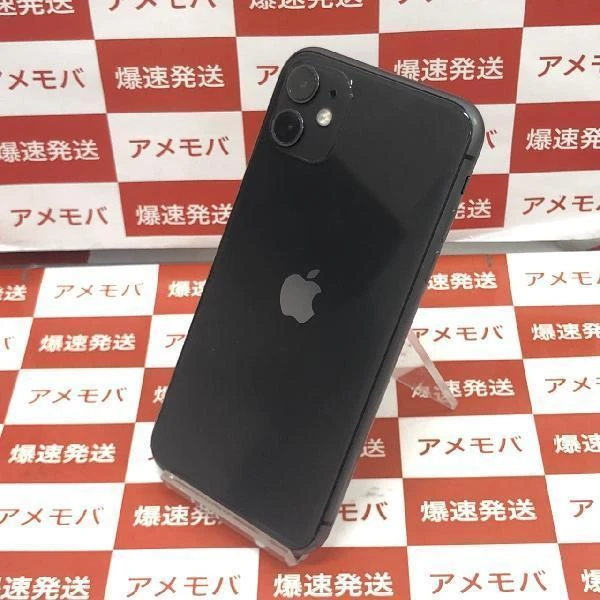 iPhone11 SoftBank 64GB MWLT2J/A A2221 美品 ブラック