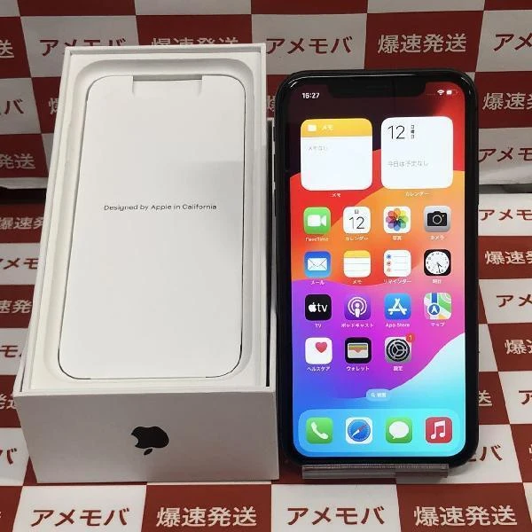 iPhone11 SoftBank 64GB MWLT2J/A A2221 美品 ブラック