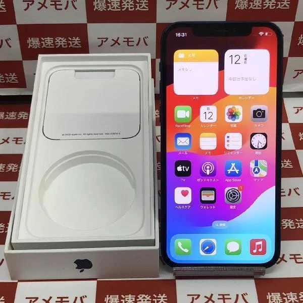 iPhone12 au版SIMフリー 128GB MGHX3J/A A2402 美品 ブルー