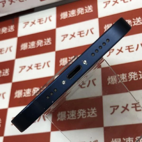 iPhone12 au版SIMフリー 128GB MGHX3J/A A2402 美品 ブルー