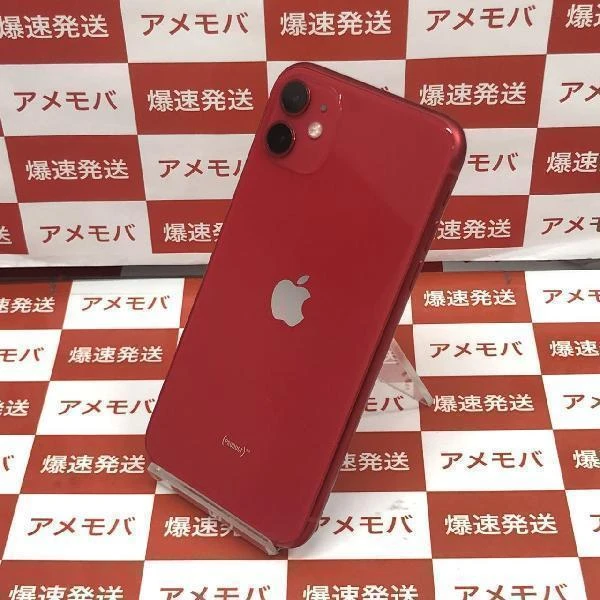 iPhone11 256GB SoftBank版SIMフリー MWM92J/A 極美品 (PRODUCT)Red