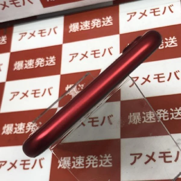 iPhoneSE 第3世代 docomo版SIMフリー 128GB NMYH3J/A A2782 新品未使用品