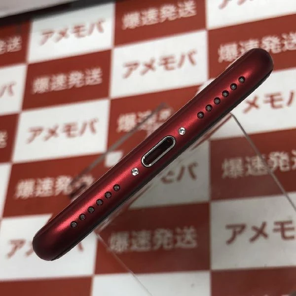 iPhoneSE 第3世代 docomo版SIMフリー 128GB NMYH3J/A A2782 新品未使用品