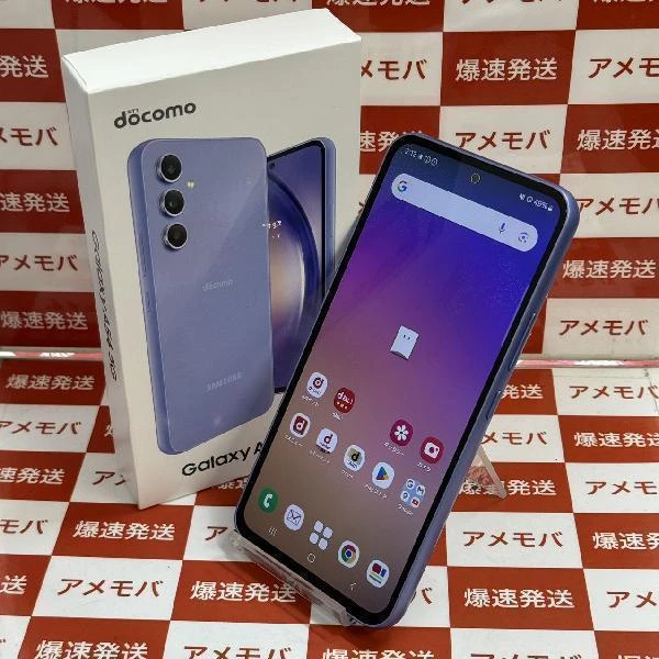 Galaxy A54 5G SC-53D docomo 128GB SIMロック解除済み美品