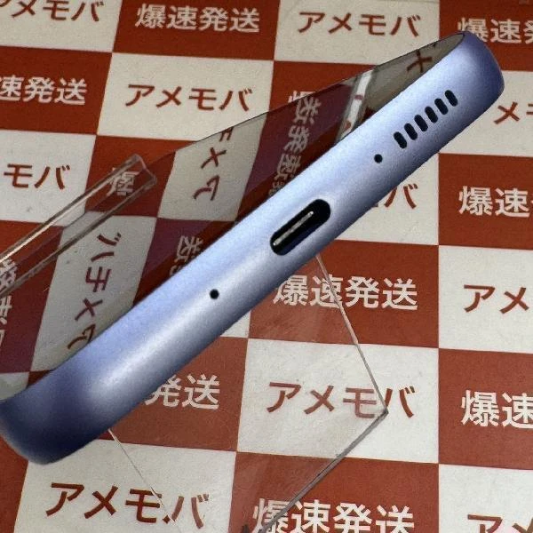 Galaxy A54 5G SC-53D docomo 128GB SIMロック解除済み美品