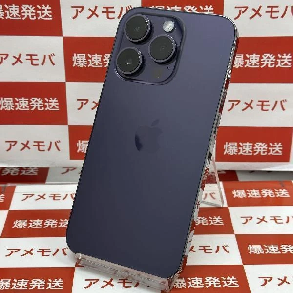 iPhone14 Pro docomo版SIMフリー 256GB MQ1E3J/A A2889 新品同様