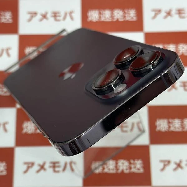 iPhone14 Pro docomo版SIMフリー 256GB MQ1E3J/A A2889 新品同様