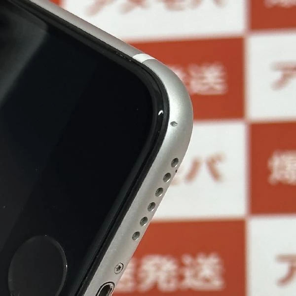 iPhoneSE 第2世代 SoftBank版SIMフリー 64GB MHGQ3J/A A2296 極美品 ホワイト