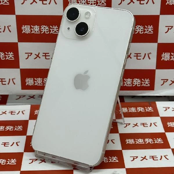 iPhone14 SoftBank版SIMフリー 256GB NPW33J/A A2881